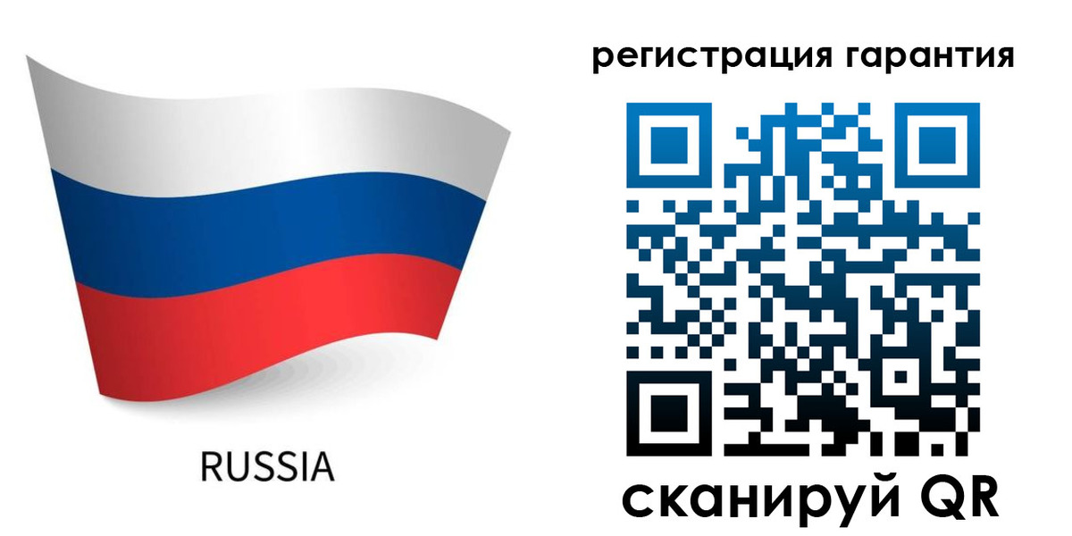 временная регистрация законно в Нижневартовске